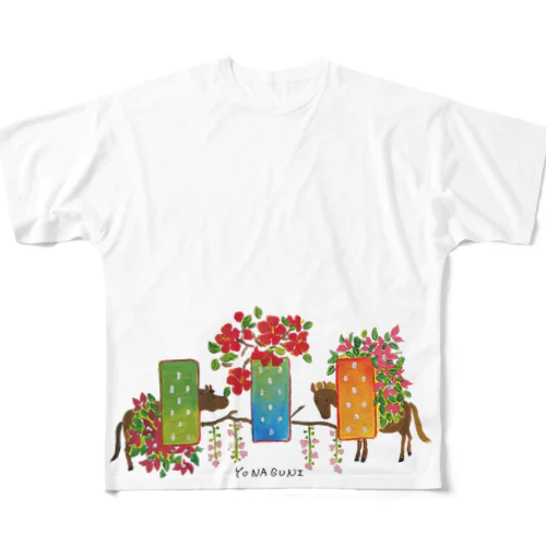 ミンサー柄と与那国馬 All-Over Print T-Shirt