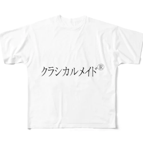 クラシカルメイドグッズ フルグラフィックTシャツ