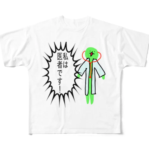 石屋　一社Tシャツ All-Over Print T-Shirt