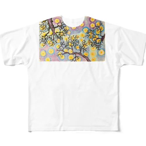 パタゴニアの旅、星咲く夜空 All-Over Print T-Shirt