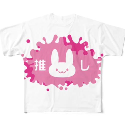 TURUMU　ウサギ　推しメン All-Over Print T-Shirt