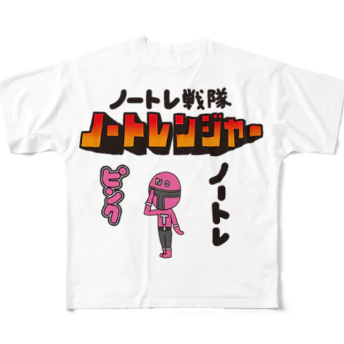 ノートレ戦隊　ノートレンジャー　ノートレピンク フルグラフィックTシャツ