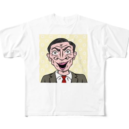 おもしろ男 フルグラフィックTシャツ