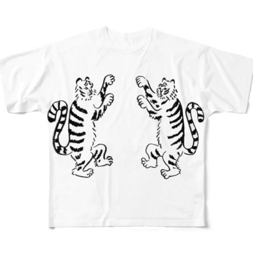 虎二匹でダンス フルグラフィックTシャツ