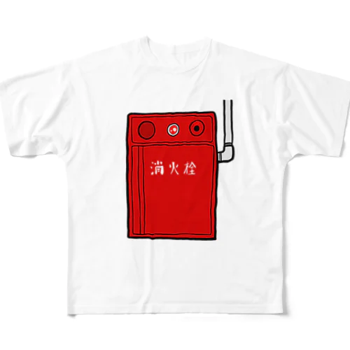 消火栓 フルグラフィックTシャツ