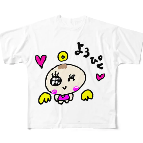 ゆるかわベビーの天使ちゃんよろぴくVer All-Over Print T-Shirt