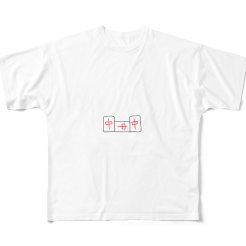 麻雀/中ポン All-Over Print T-Shirt