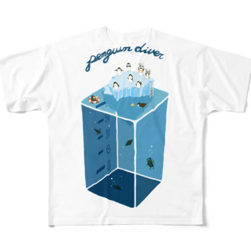 ペンギンダイバー！ フルグラフィックTシャツ