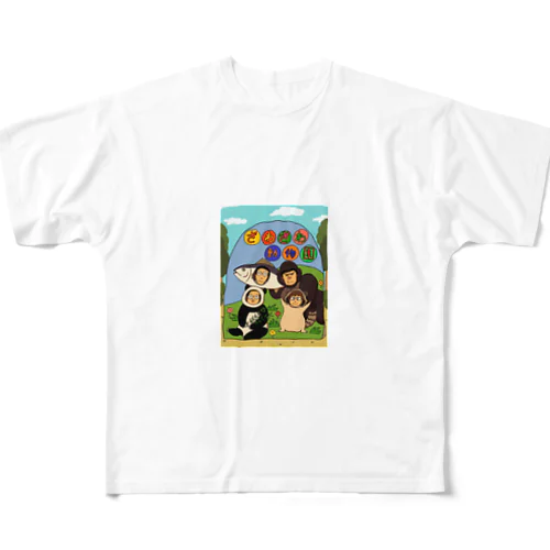 ざわざわ動物園！Tシャツ All-Over Print T-Shirt