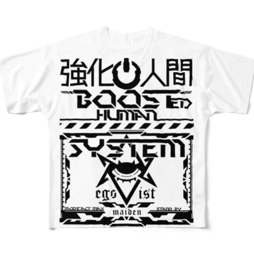 強化人間/システムエゴイスト All-Over Print T-Shirt