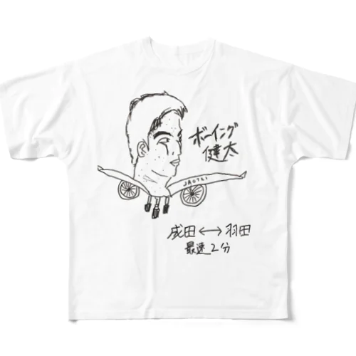 BOEING.KENTA (原画ver.) フルグラフィックTシャツ