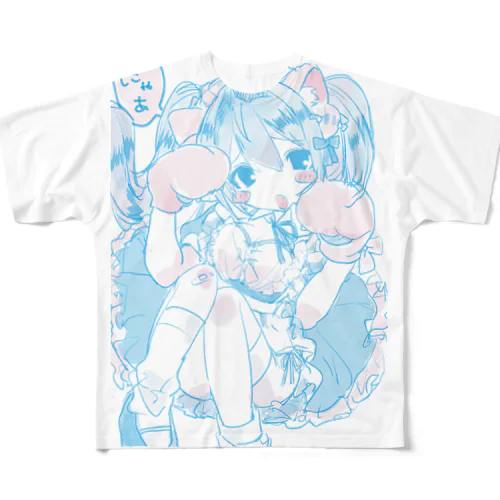 nyO All-Over Print T-Shirt