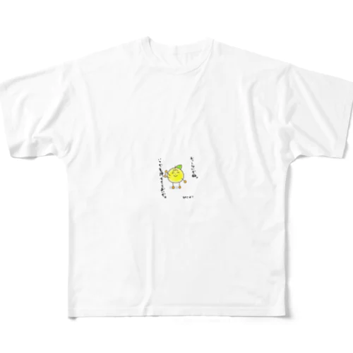 きいりんご フルグラフィックTシャツ