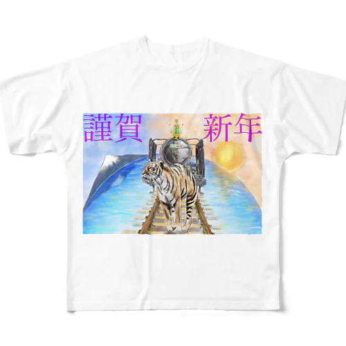 Kingashinnen All-Over Print T-Shirt