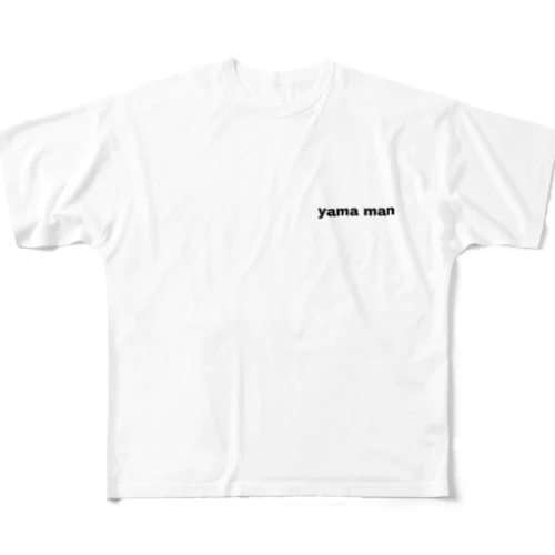 山男 フルグラフィックTシャツ