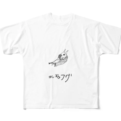 コンゴウくん フルグラフィックTシャツ