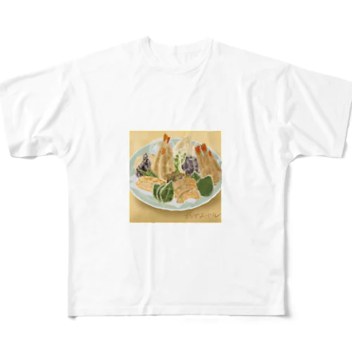 大皿の揚げ物 フルグラフィックTシャツ