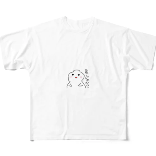 背景透過おもちくん All-Over Print T-Shirt