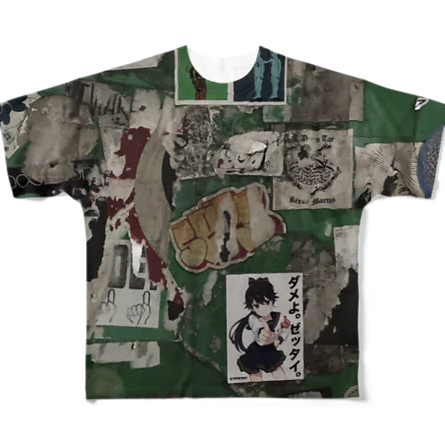 グラフィティ#15 All-Over Print T-Shirt