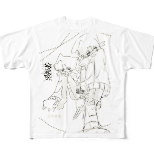 ⛓^ ^ All-Over Print T-Shirt