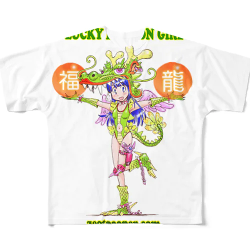 LUCKY DRAGON GIRL All-Over Print T-Shirt