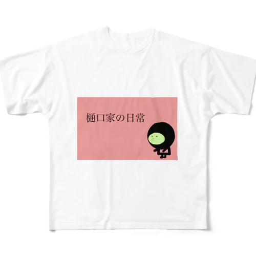 コア君 フルグラフィックTシャツ