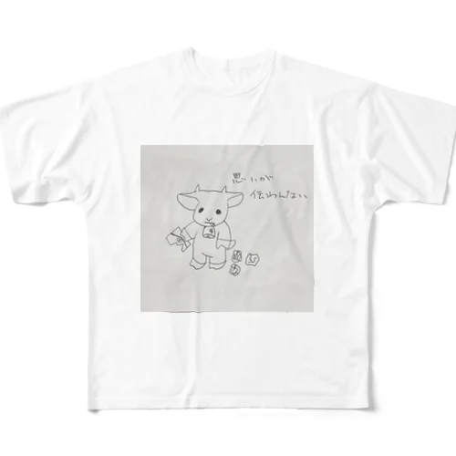 伝えられないヤギ フルグラフィックTシャツ