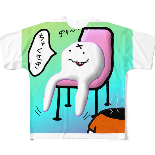 てすと フルグラフィックTシャツ