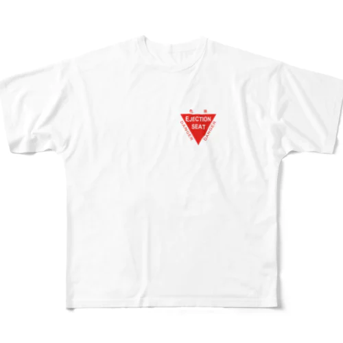 射出座席マーク（ワンポイント） All-Over Print T-Shirt