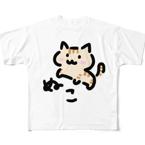 ぬこ様 フルグラフィックTシャツ