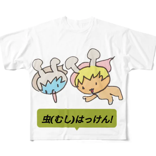 むしにんじゃ フルグラフィックTシャツ