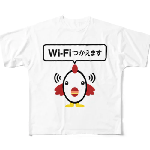 鶏さんのWIFI使えます 풀그래픽 티셔츠