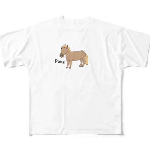 ポニーさん。 All-Over Print T-Shirt