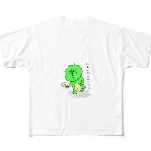 嗅覚がどっかいっちゃった フルグラフィックTシャツ