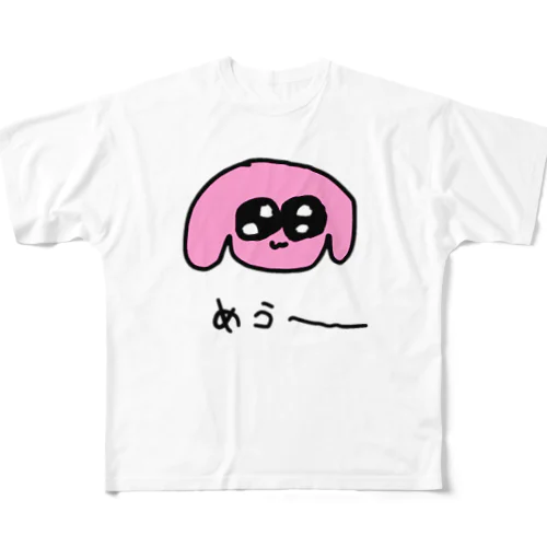 どうでも良くなるうさぎ フルグラフィックTシャツ