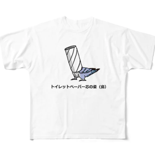 トイレッ鳥 フルグラフィックTシャツ