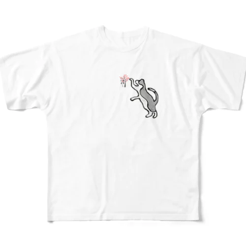 いみがある公式 All-Over Print T-Shirt