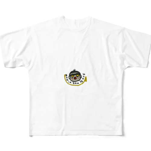 暴飲暴食くん All-Over Print T-Shirt