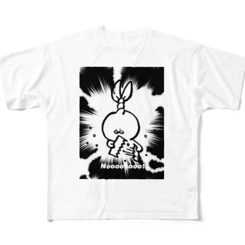 ひねりもちくん Noooooo! All-Over Print T-Shirt