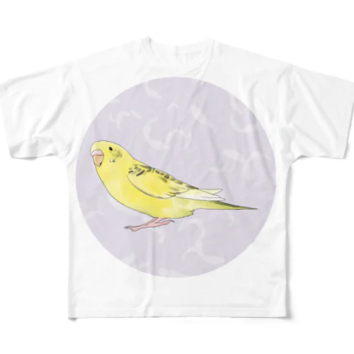 お空を見つめるセキセイインコちゃん【まめるりはことり】 フルグラフィックTシャツ