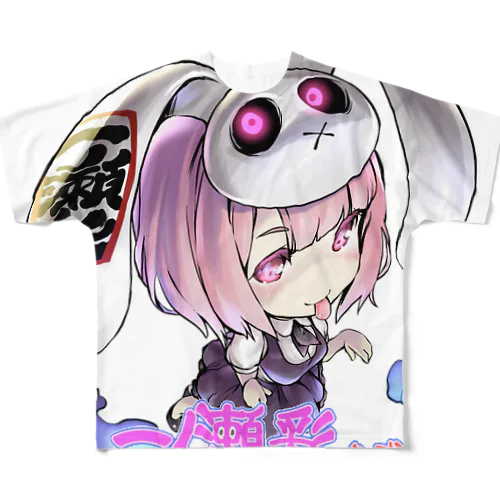 一ノ瀬彩ちびｷｬﾗ:LOGO付【ﾆｺｲｽﾞﾑ様Design】 フルグラフィックTシャツ