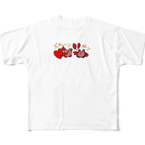 ズキューン♡ガーン　恋愛成就 All-Over Print T-Shirt