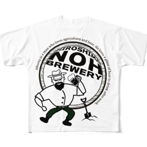 HIROSHIMA-NOH-BREWERY【アルベルトおじさん】 All-Over Print T-Shirt