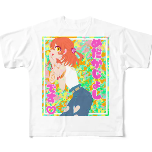 めだか女子(楊貴妃ver) All-Over Print T-Shirt