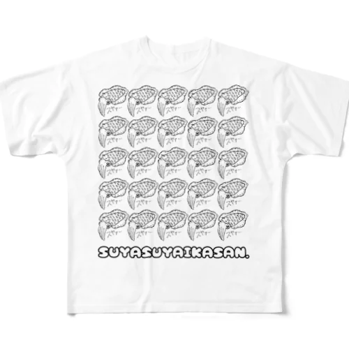 すやすやイカさん All-Over Print T-Shirt