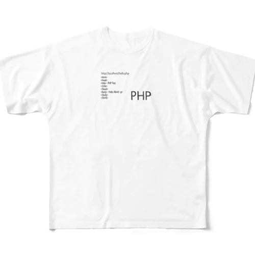 PHP All-Over Print T-Shirt