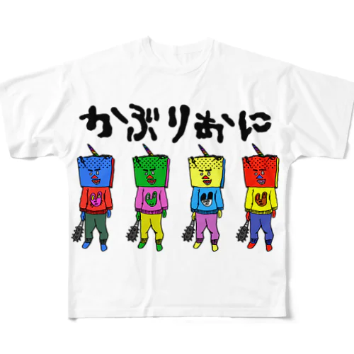 被り色鬼文字ありver フルグラフィックTシャツ