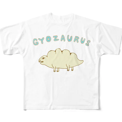 ダジャレデザイン「ギョウザウルス」 フルグラフィックTシャツ