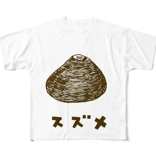 すずめって聞こえるべ フルグラフィックTシャツ