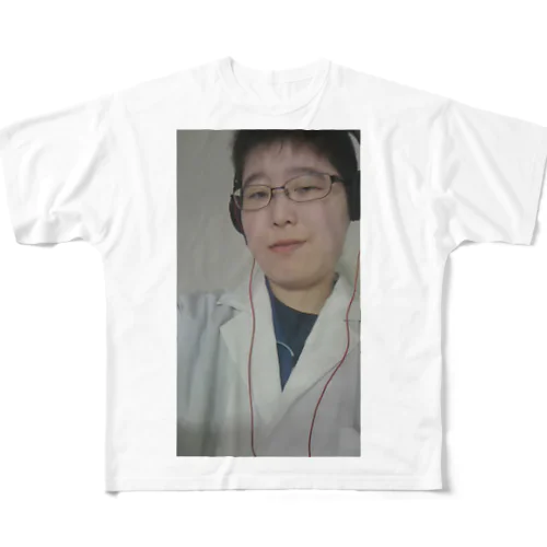 凶暴な龍専門医院の院長さん All-Over Print T-Shirt